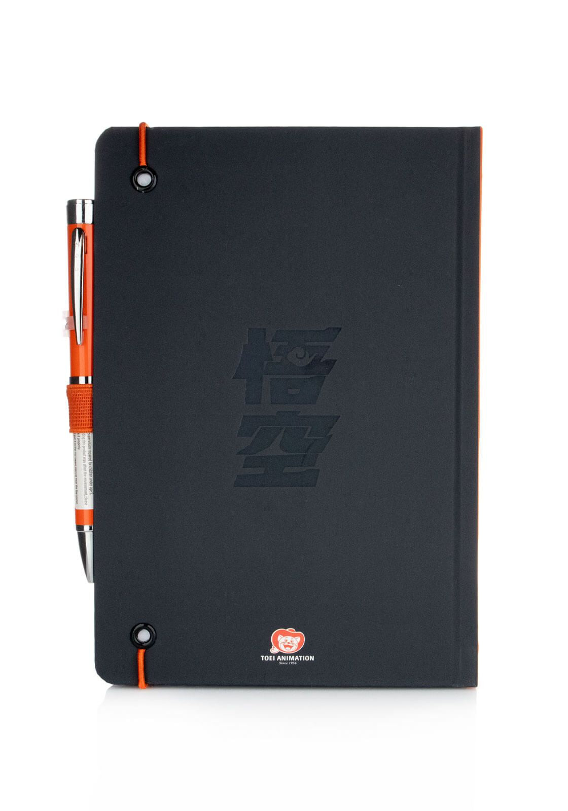 Dragon Ball Super Goku Hardcover Journal with Pen A5 Notebook 148x210 mm