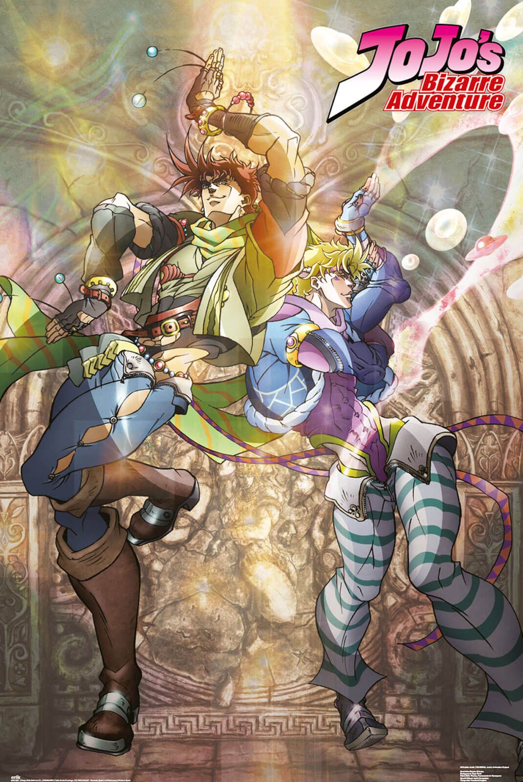 Jojo s Bizarre Adventure Joestar and Zeppeli Poster Grupo Erik