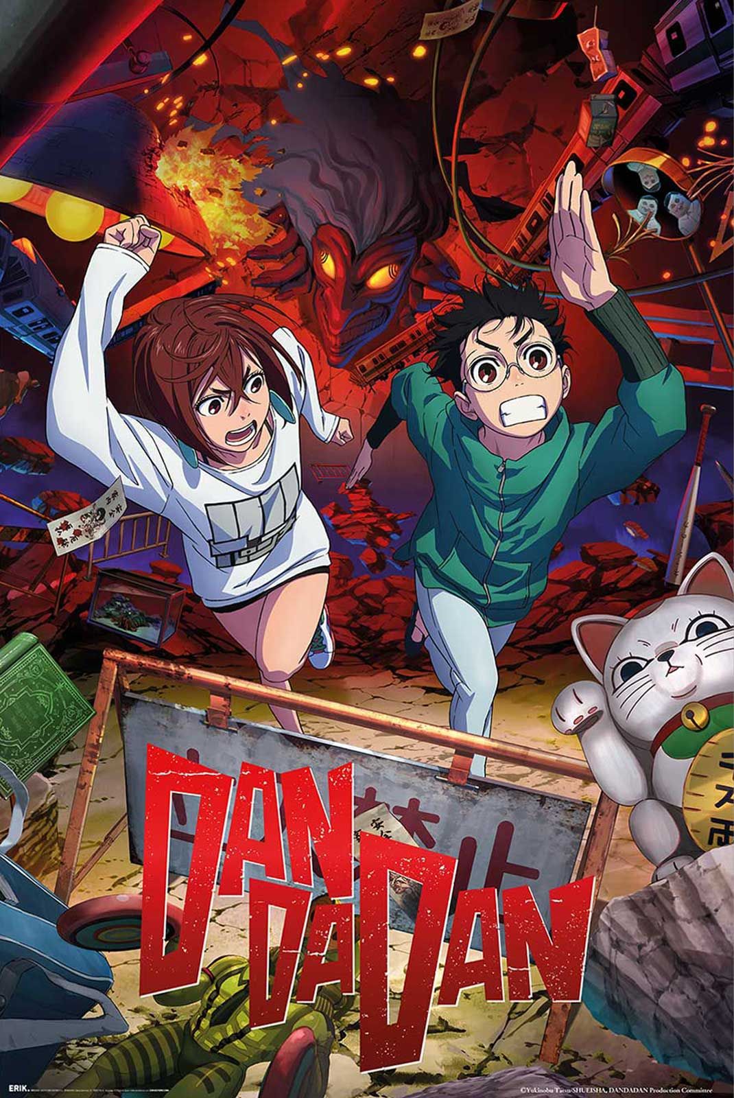 Dan Da Dan Manga Anime Poster Dan Da Dan
