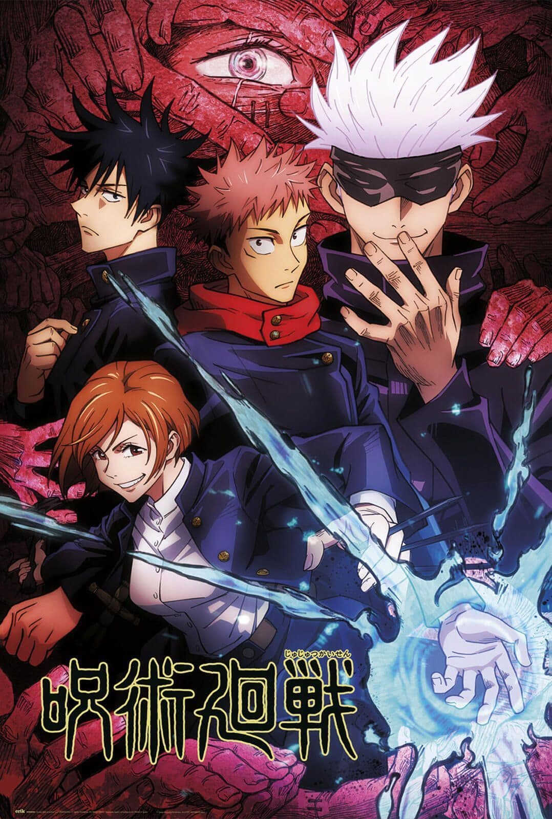 Jujutsu Kaisen Poster