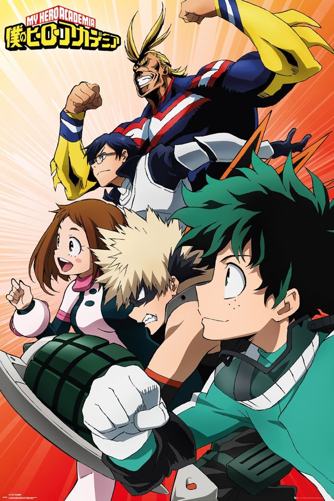 My Hero Academia Manga Anime Poster