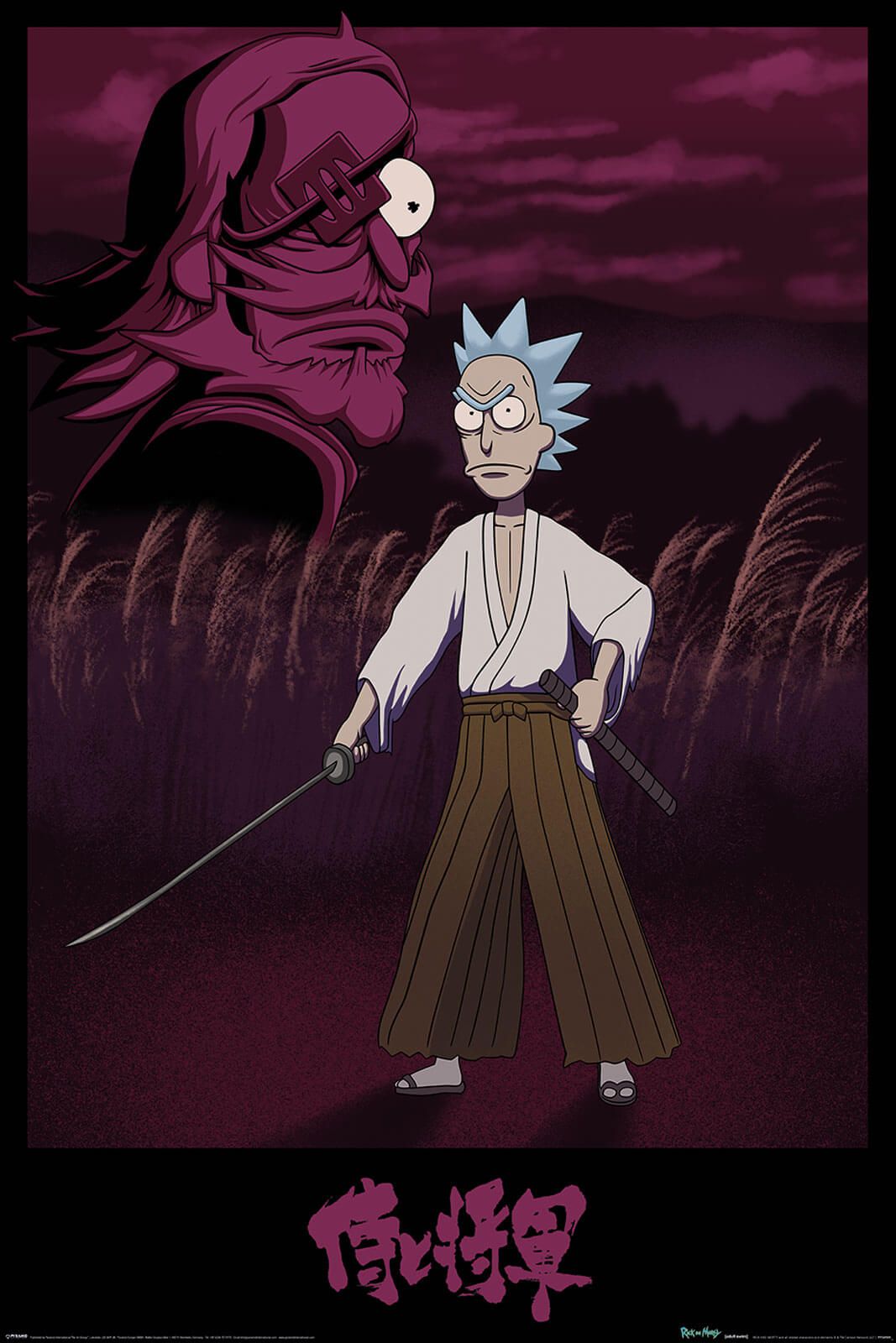 Rick and Morty Samurai Rick Poster Rick and Morty