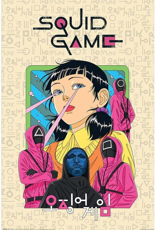 Squid Game 2 Seoyoung Poster
