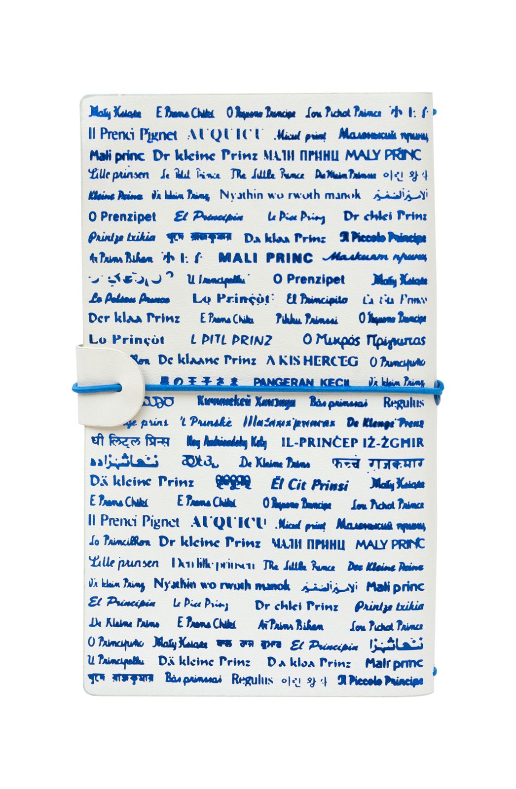 The Little Prince Adventure Leather Notebook 117x196 mm