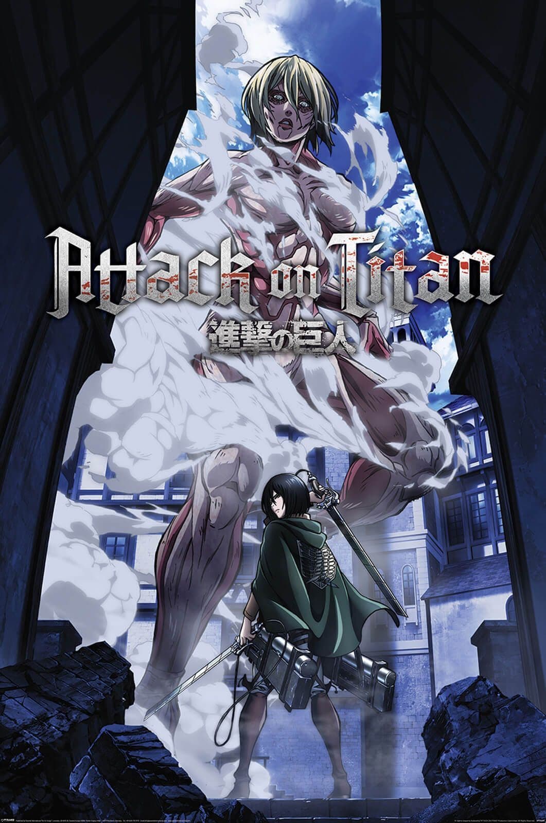 Attack on Titan S3 Female Titan Approaches Poster 