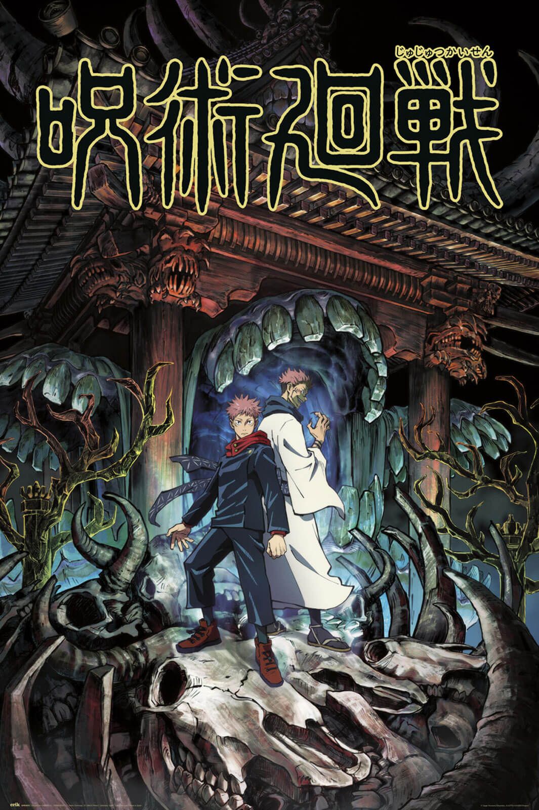 Jujutsu Kaisen Yuji and Sukuna Anime Poster Jujutsu Kaisen