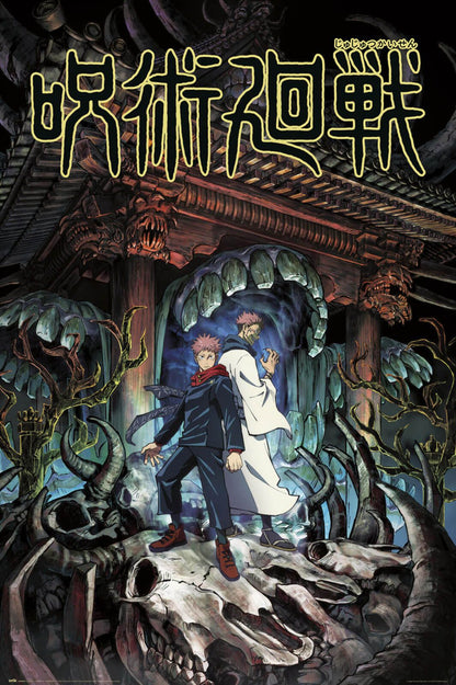 Jujutsu Kaisen Yuji and Sukuna Anime Poster Jujutsu Kaisen
