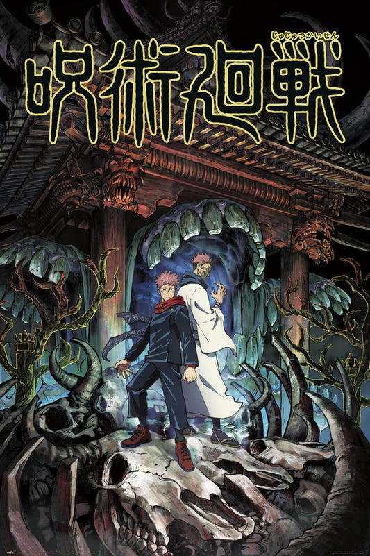 Jujutsu Kaisen Yuji and Sukuna Anime Poster Jujutsu Kaisen