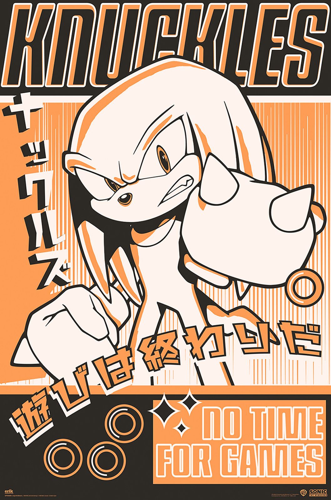 Sonic The Hedgehog Knuckles Poster Sonic