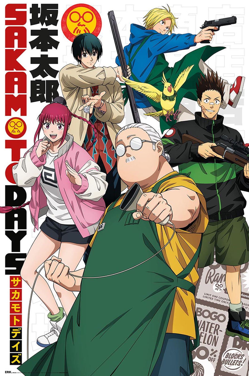 Sakamoto Days 2 Poster 