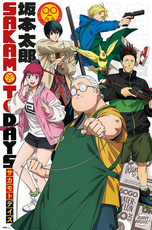 Sakamoto Days 2 Poster 