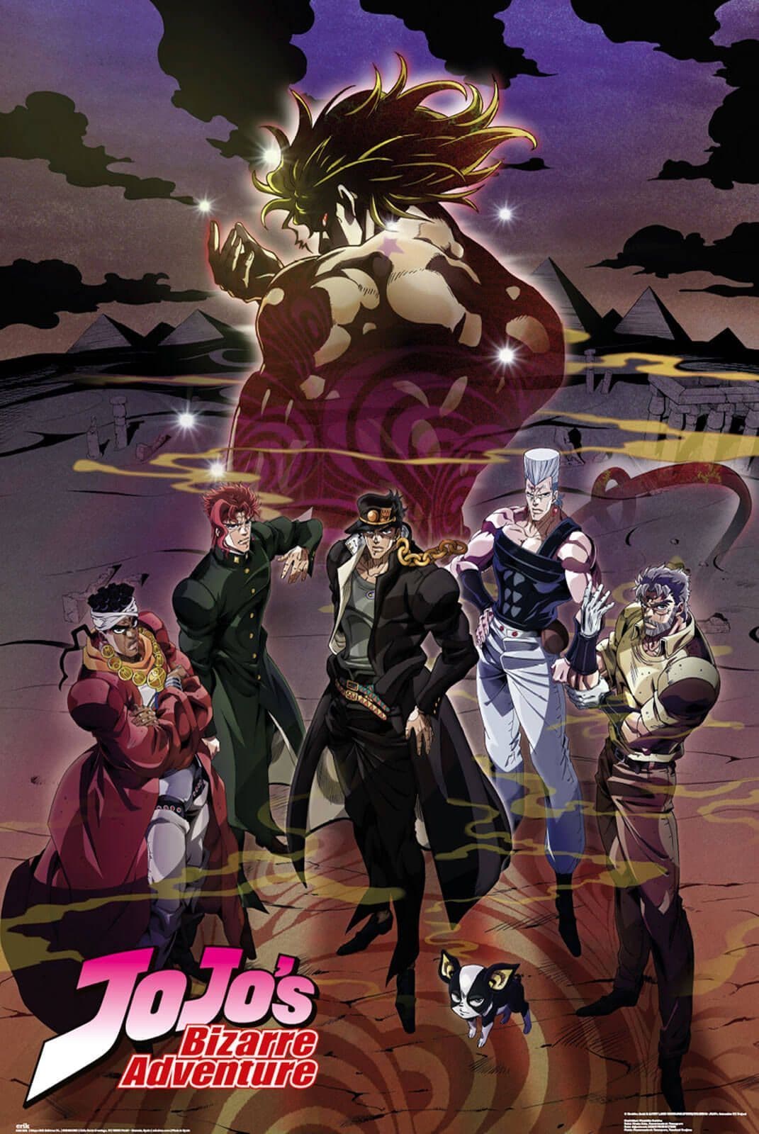 Jojo's Bizarre Adventure Stardust Crusaders Poster 