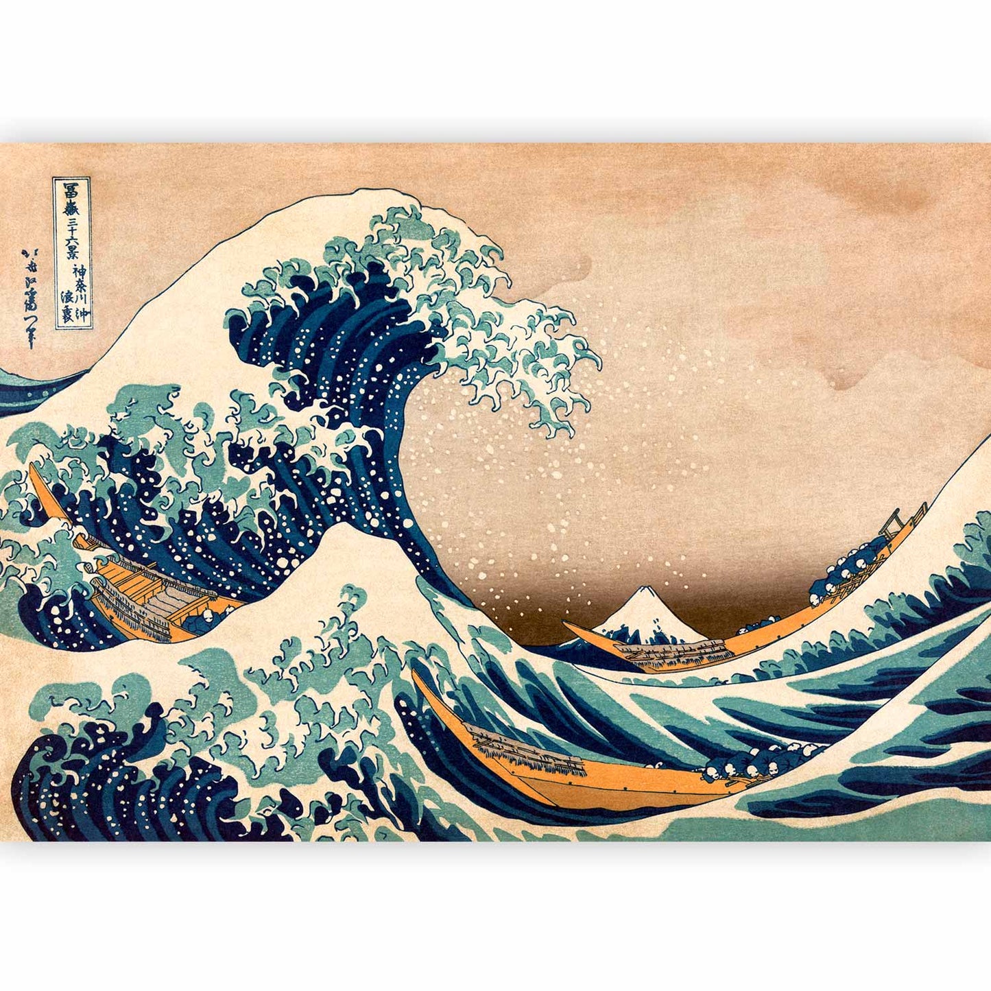 Hokusai The Great Wave off Kanagawa Reproduction Art Non-woven Photo Wallpaper