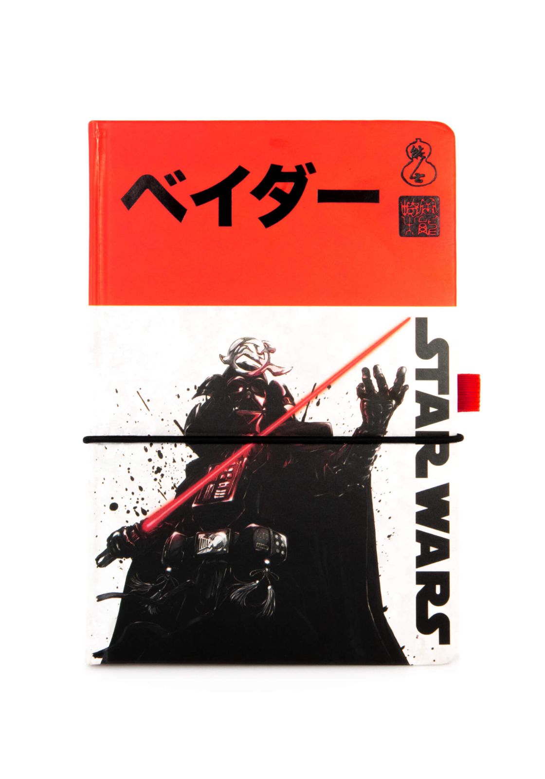 Star Wars Visions DaKu Saido Hardcover lined Journal Notebook Star Wars